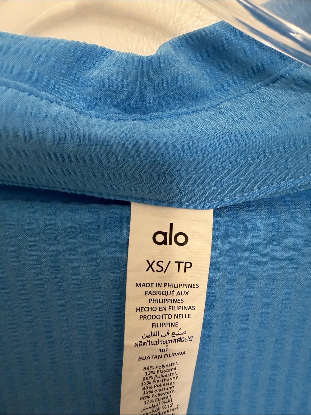 Alo- dreamscape button down - Picture 2 of 3